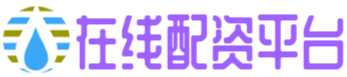 七星配资